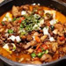 「火锅鸡」重庆藤椒鸡火锅制作工艺（附专用香料粉配方）